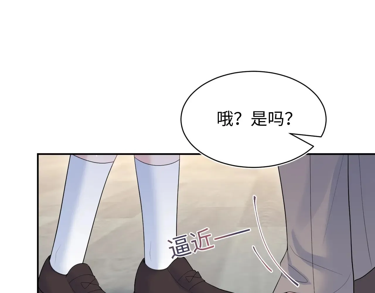 335 第27页