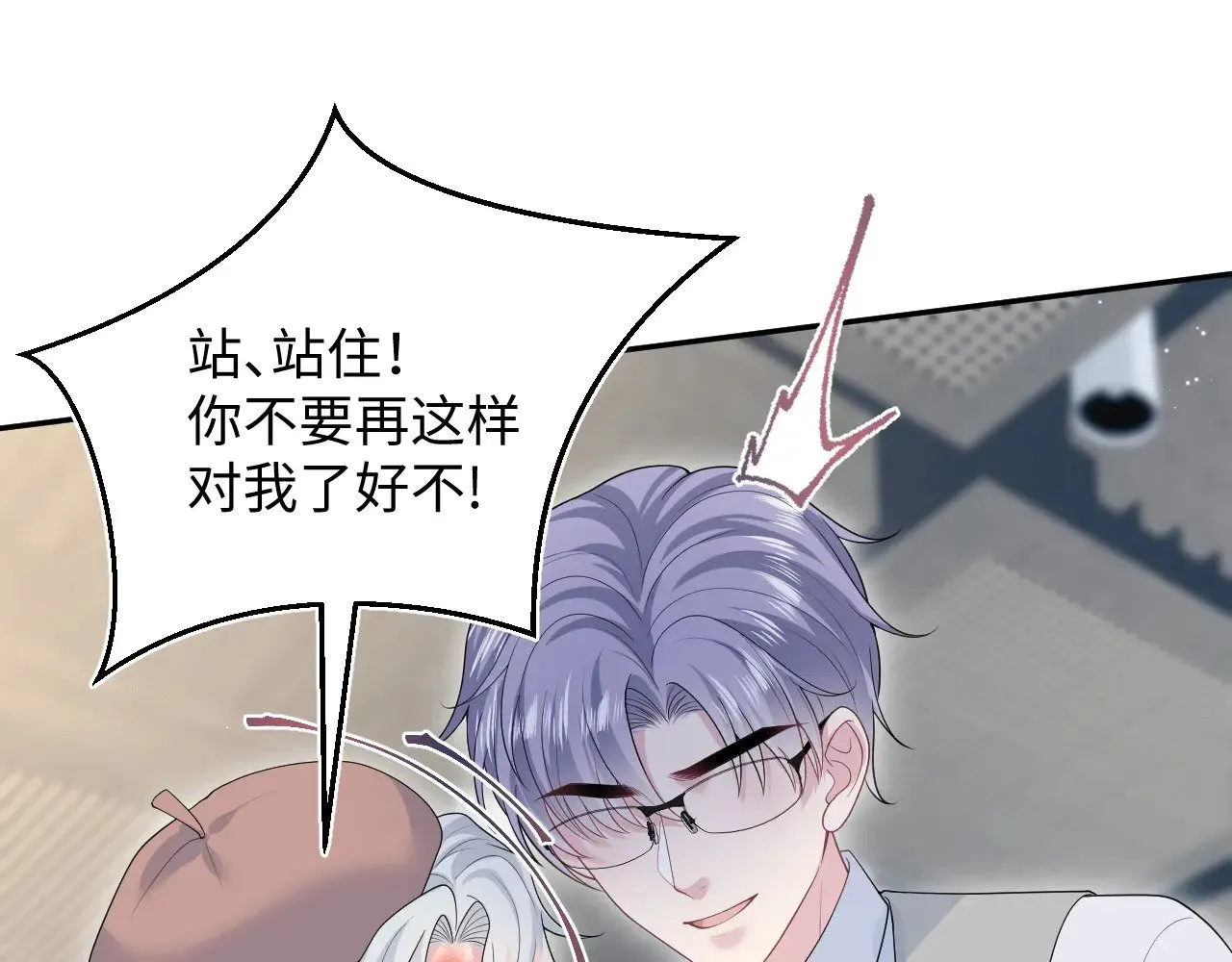 335 第29页