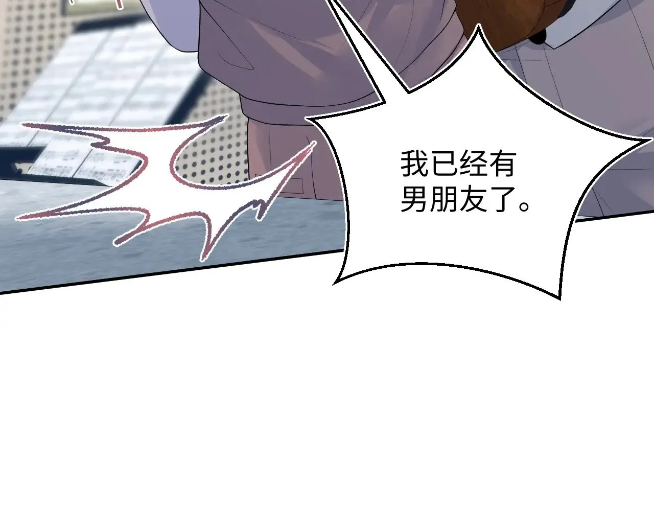 335 第31页