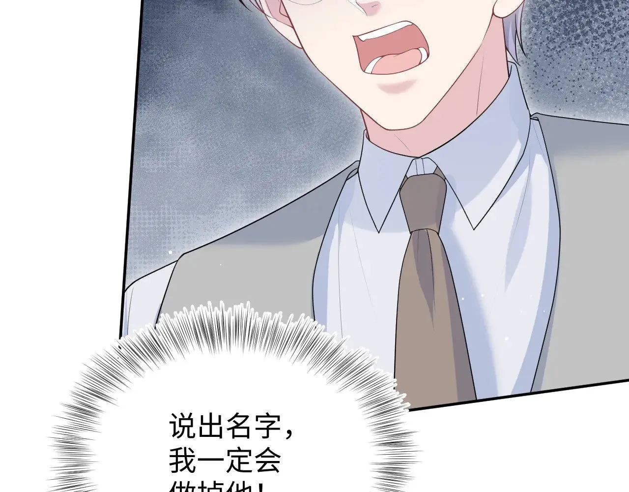 335 第33页