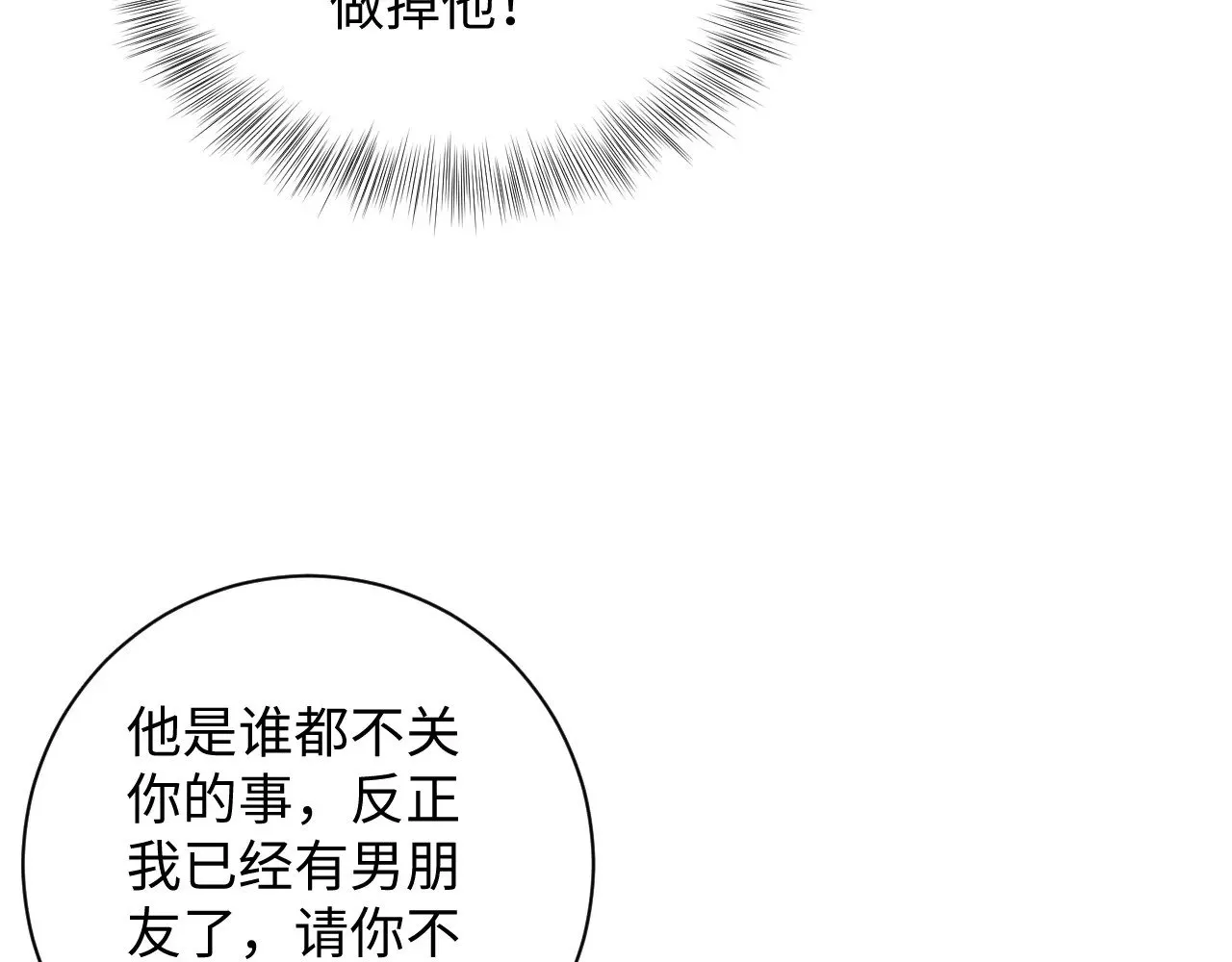 335 第34页