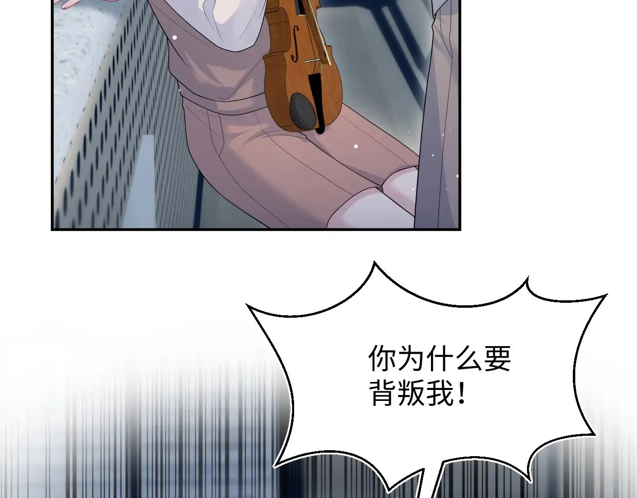 335 第36页