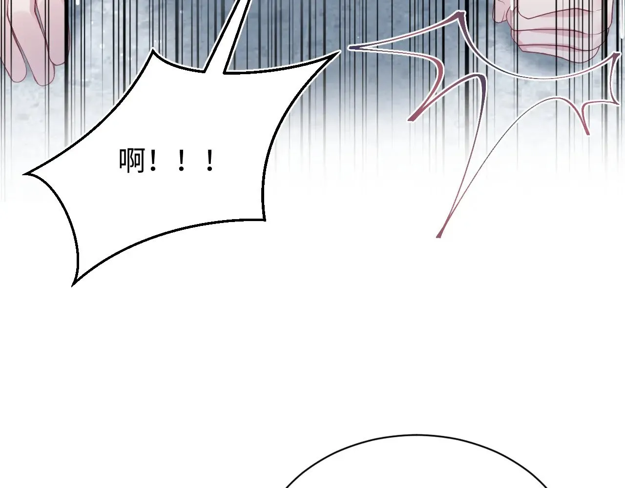 335 第39页