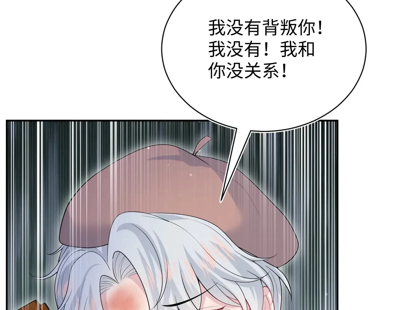 335 第40页