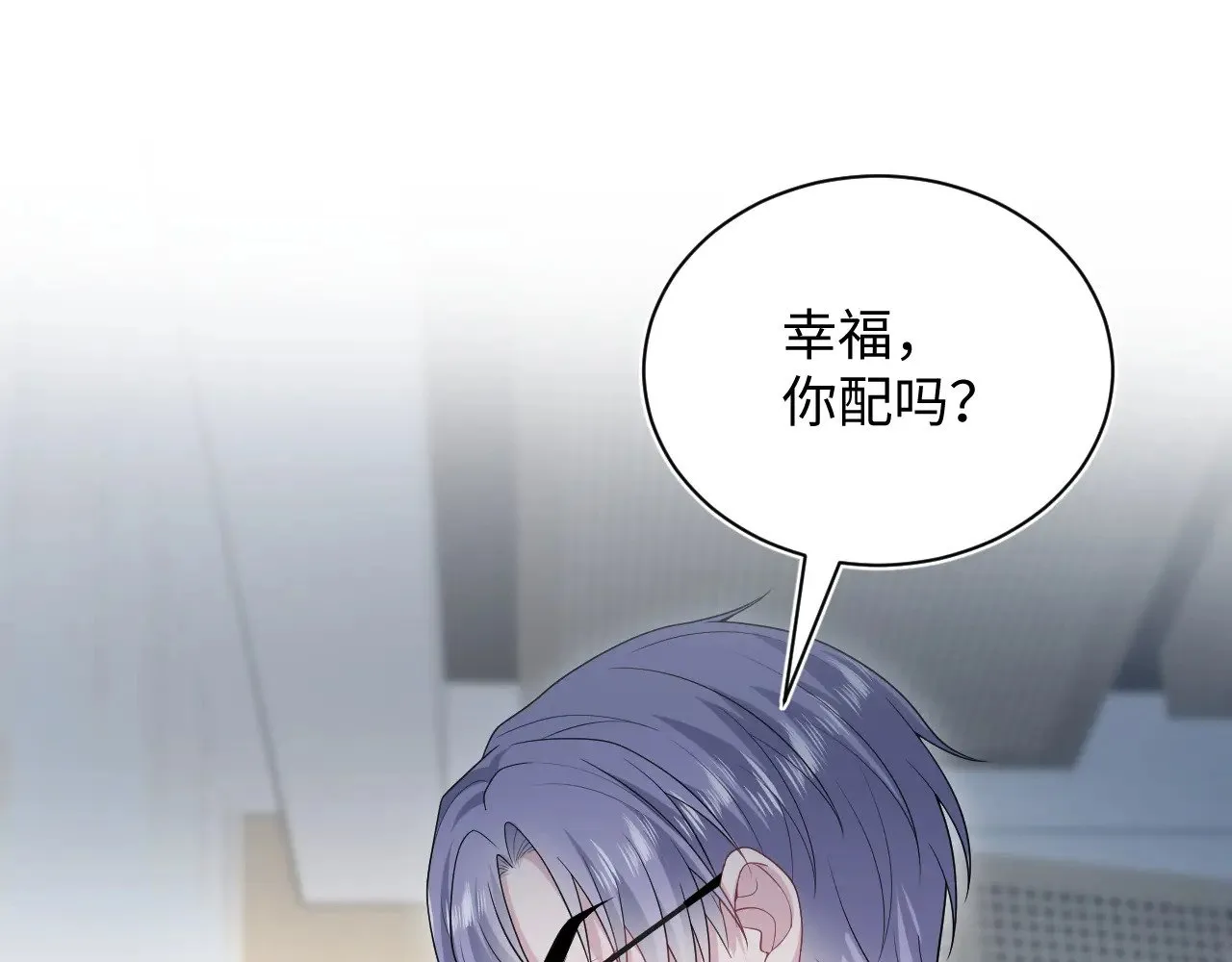 335 第43页