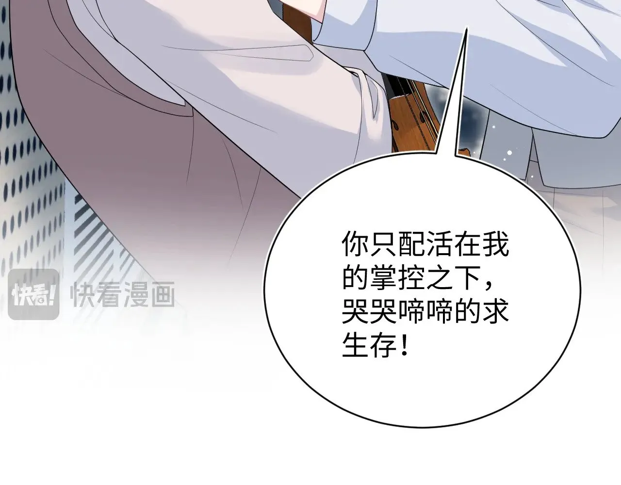 335 第45页