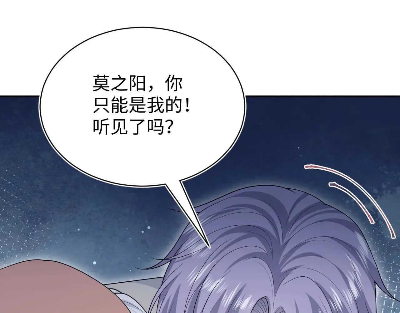 335 第46页