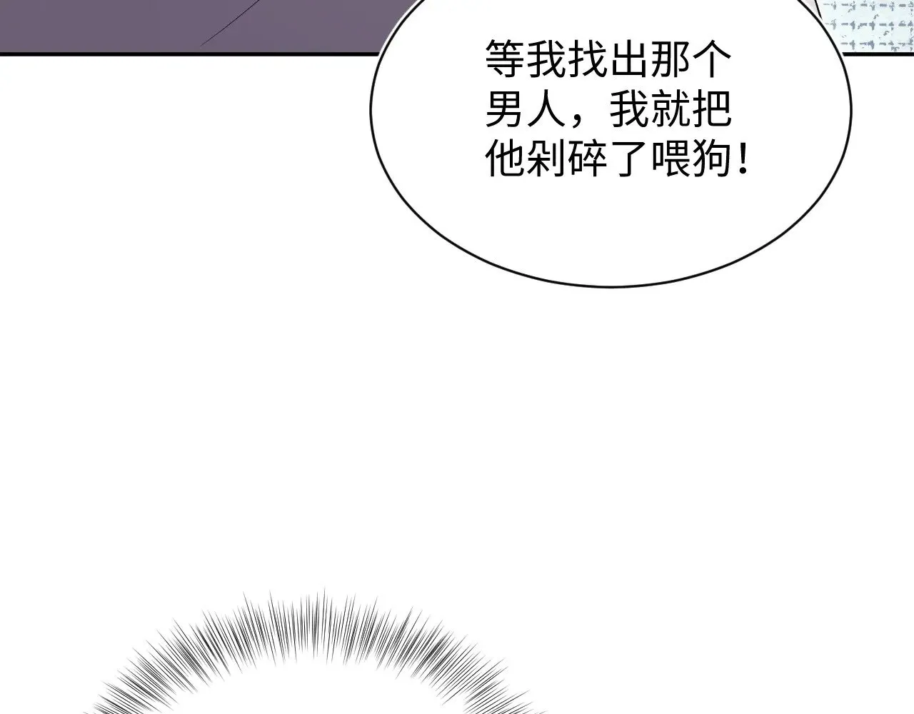 335 第48页