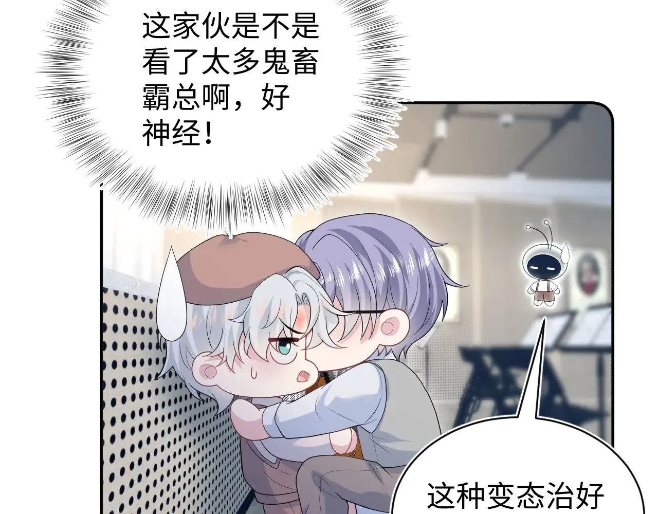 335 第49页
