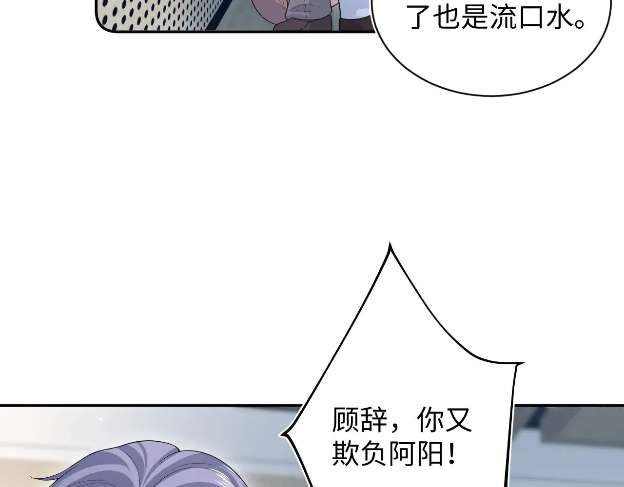 335 第50页