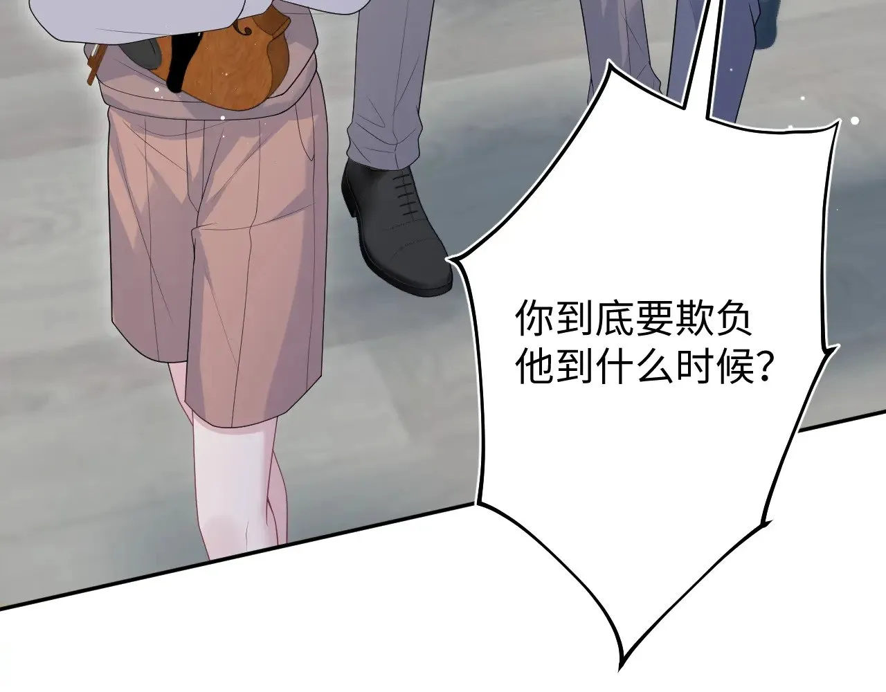 335 第57页
