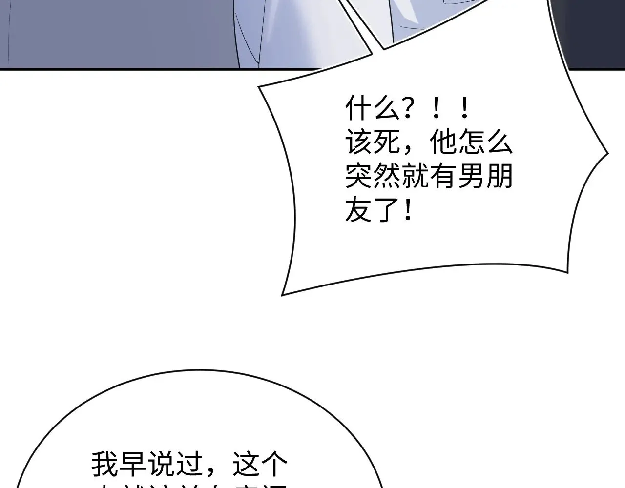 335 第61页