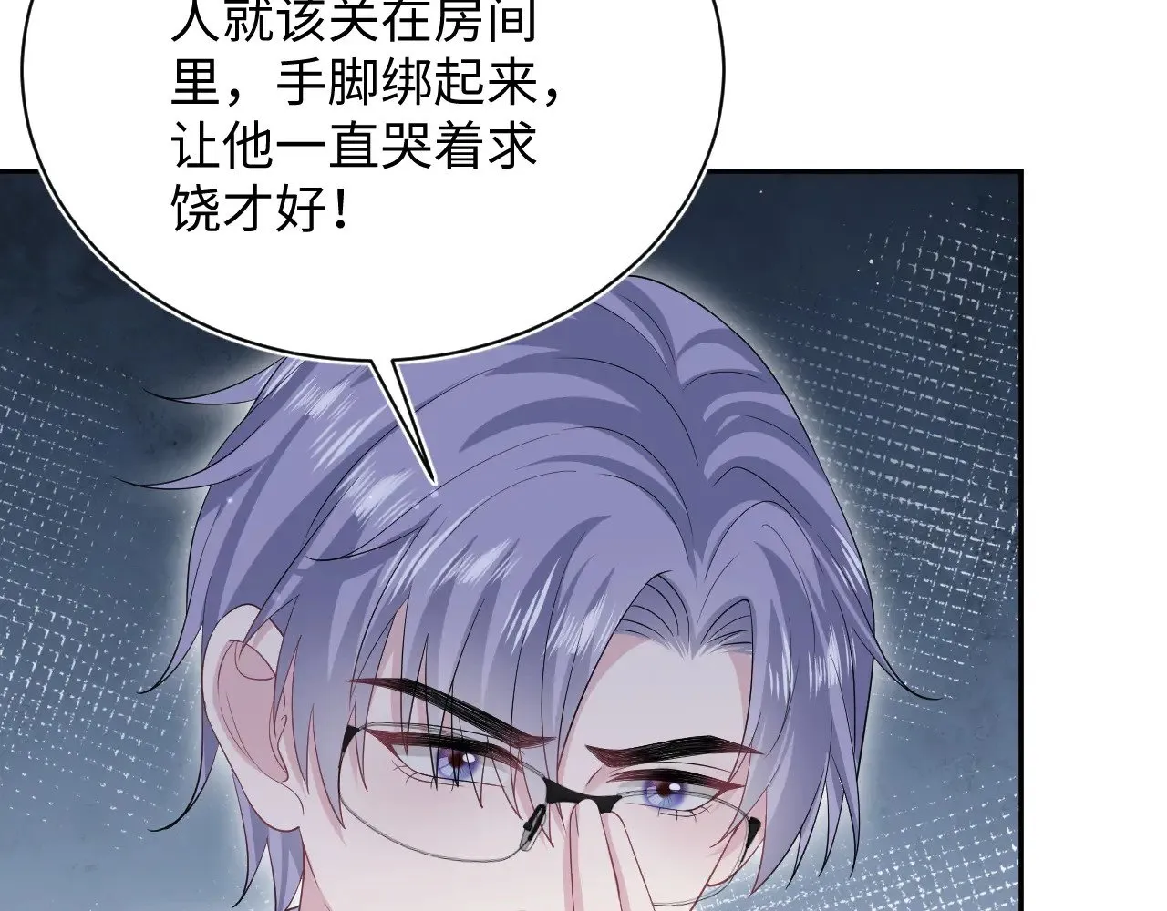 335 第62页