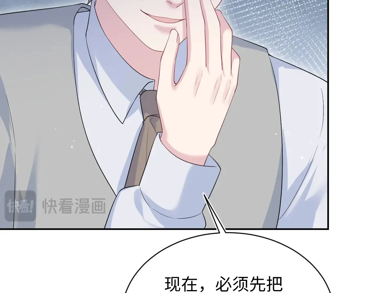 335 第63页