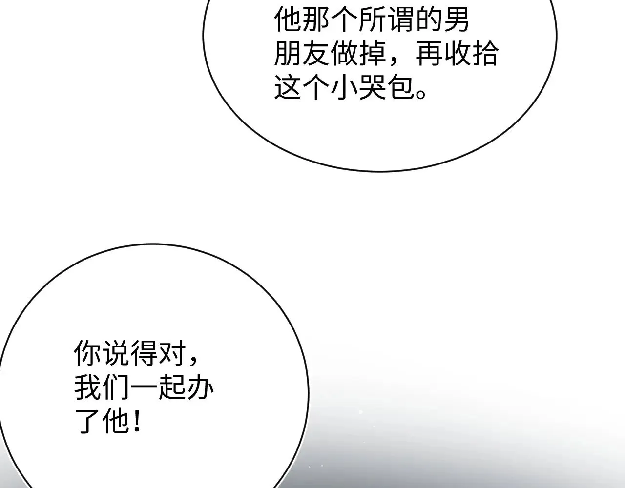 335 第64页