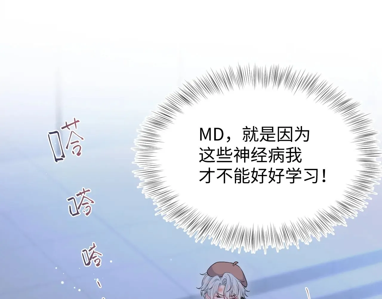 335 第68页