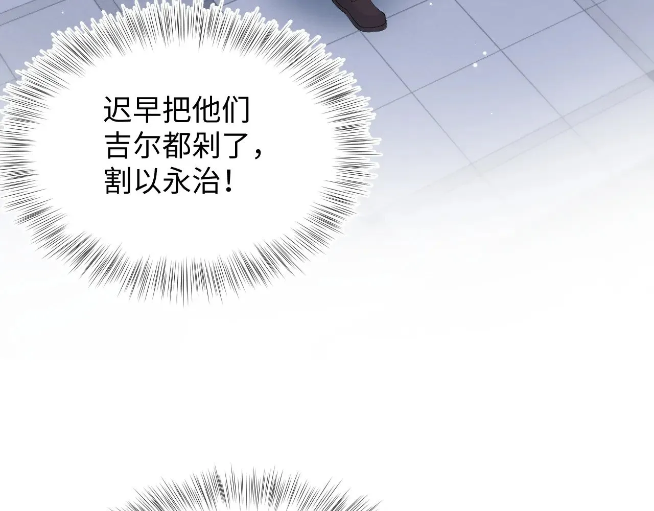 335 第70页