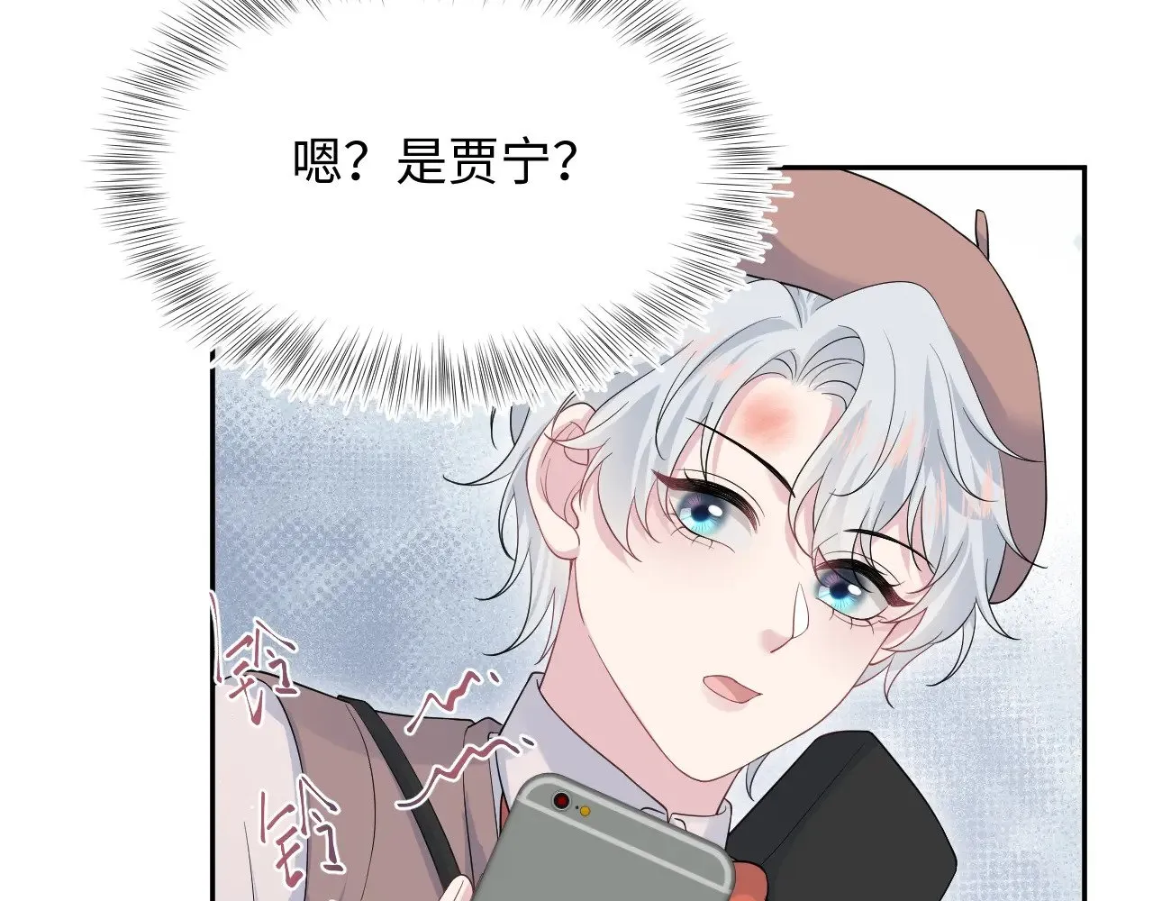 335 第71页