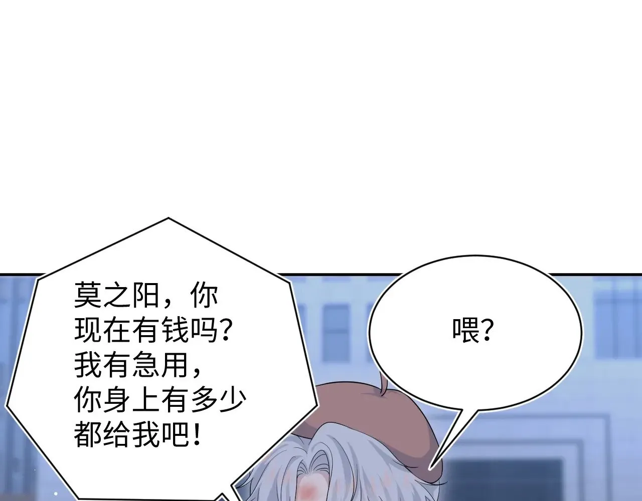 335 第73页