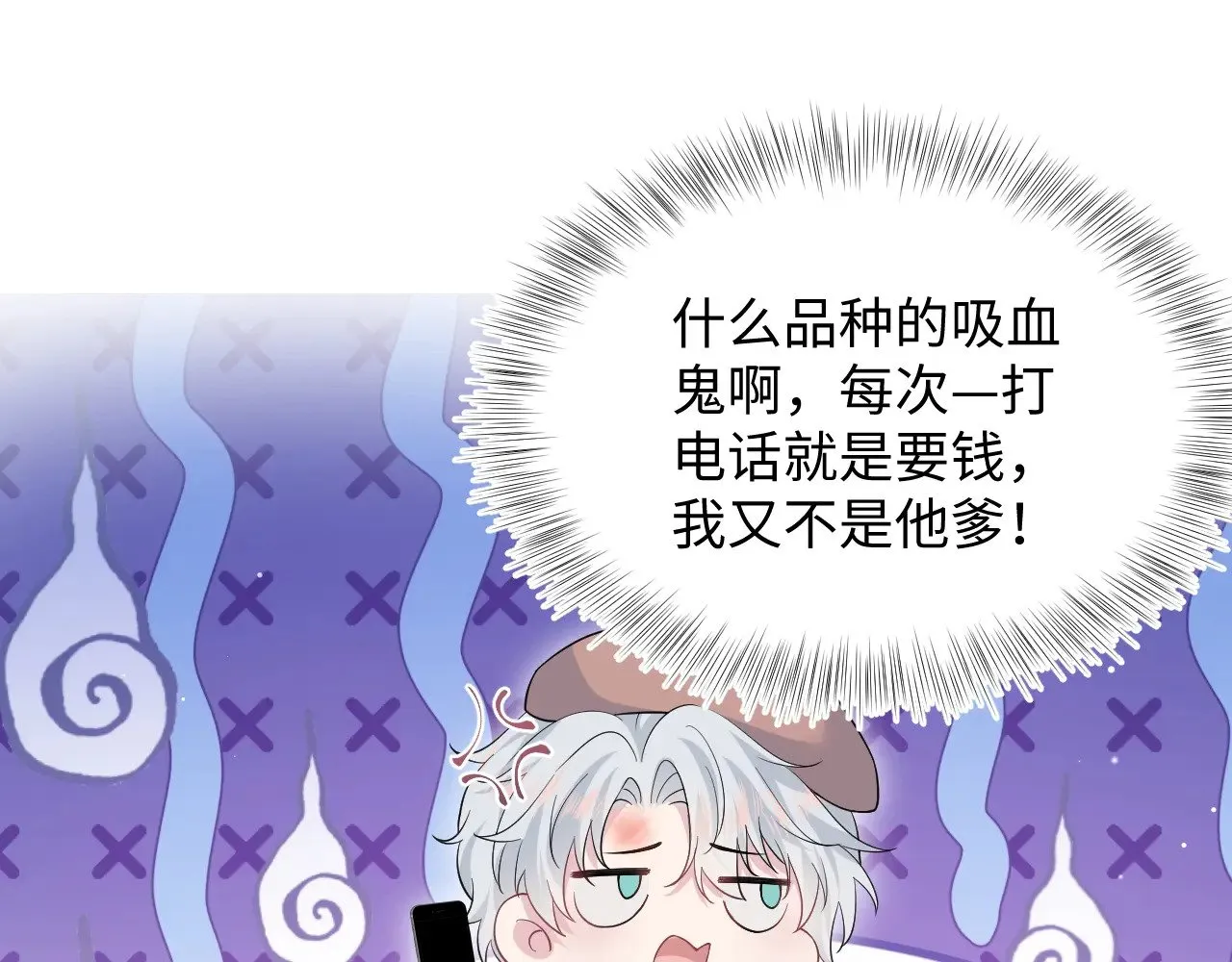 335 第75页