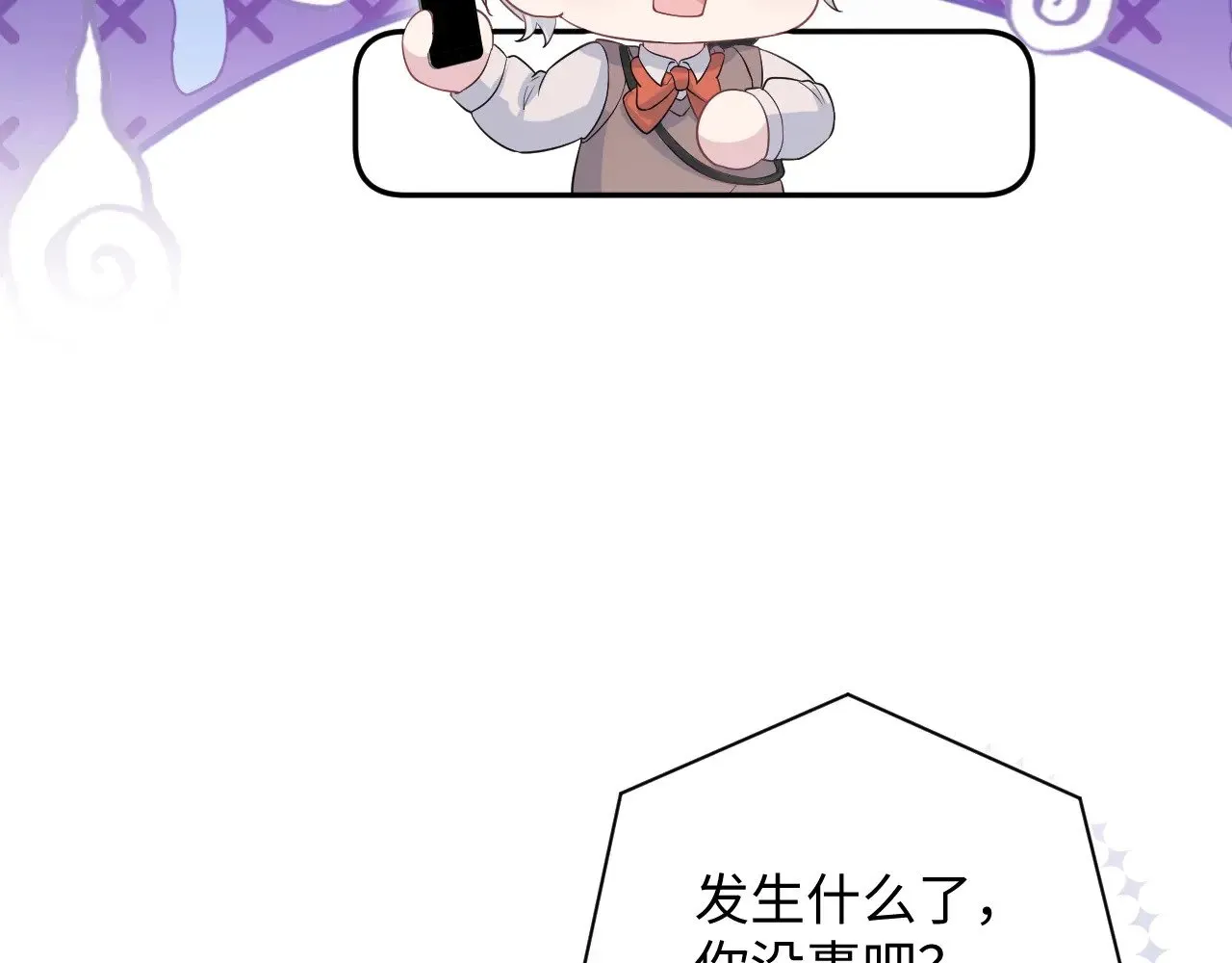 335 第76页