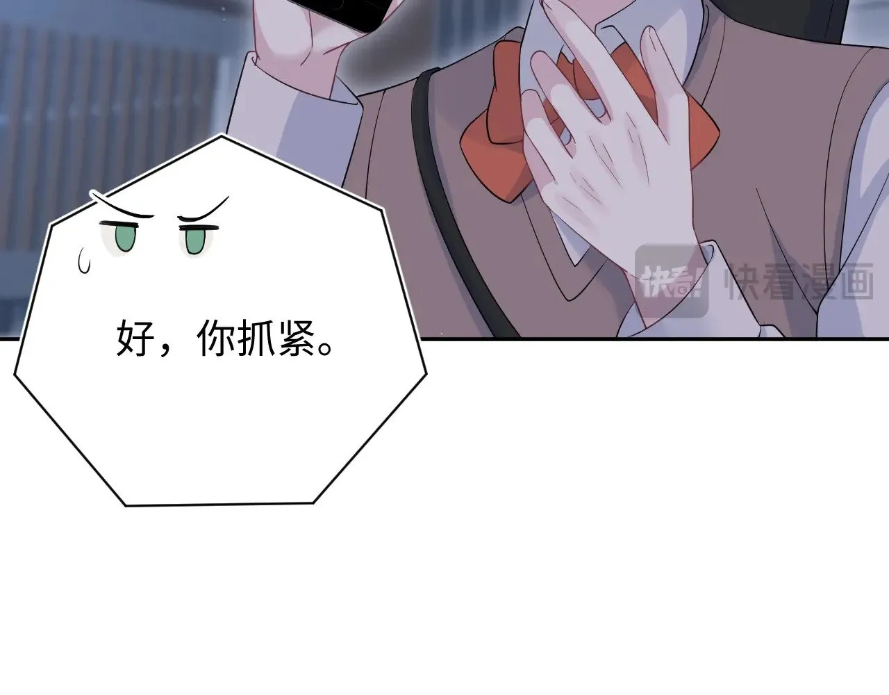 335 第83页