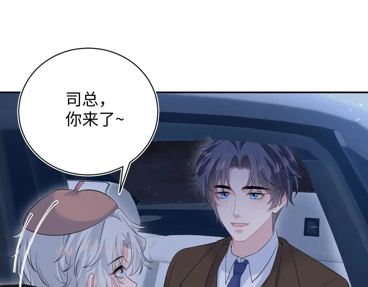 335 第87页