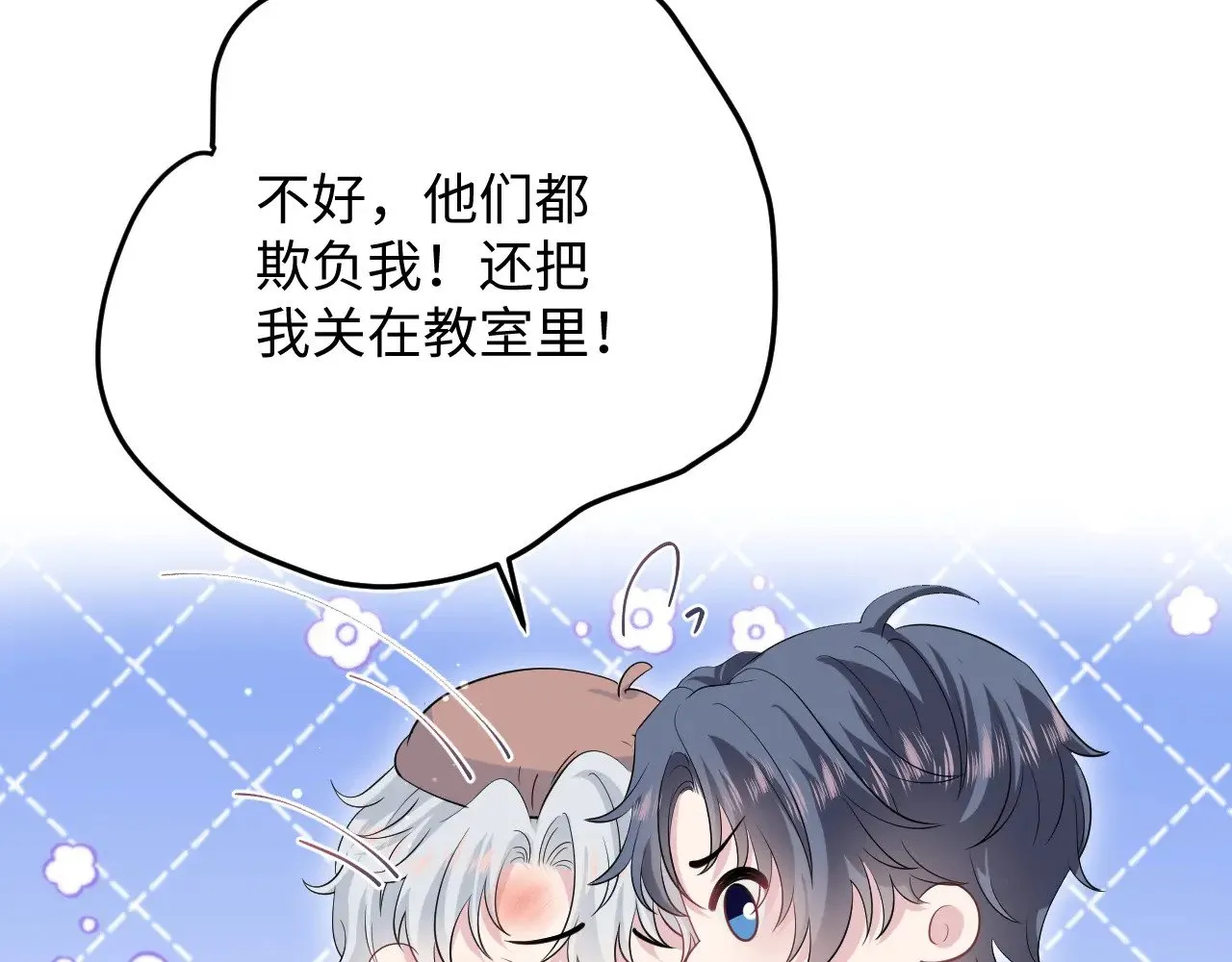 335 第90页