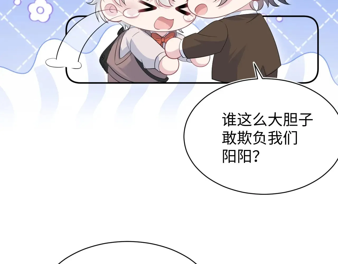335 第91页