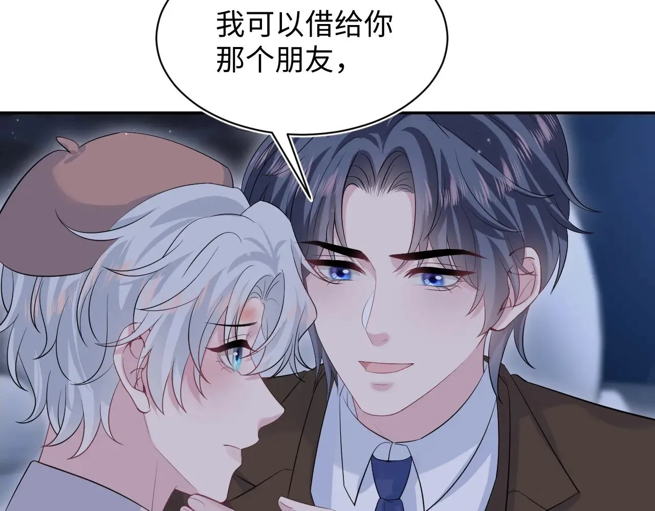 335 第98页
