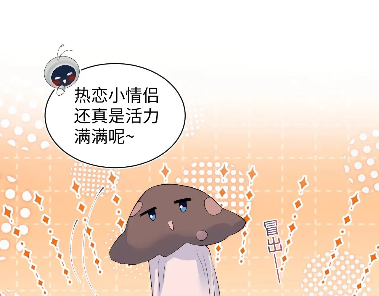 335 第102页