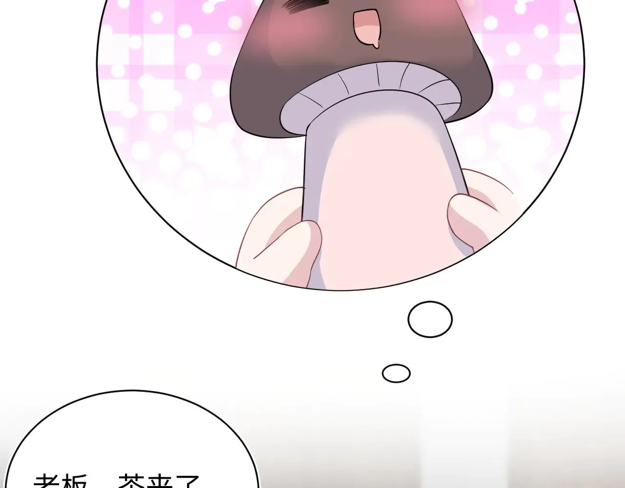 336 第7页