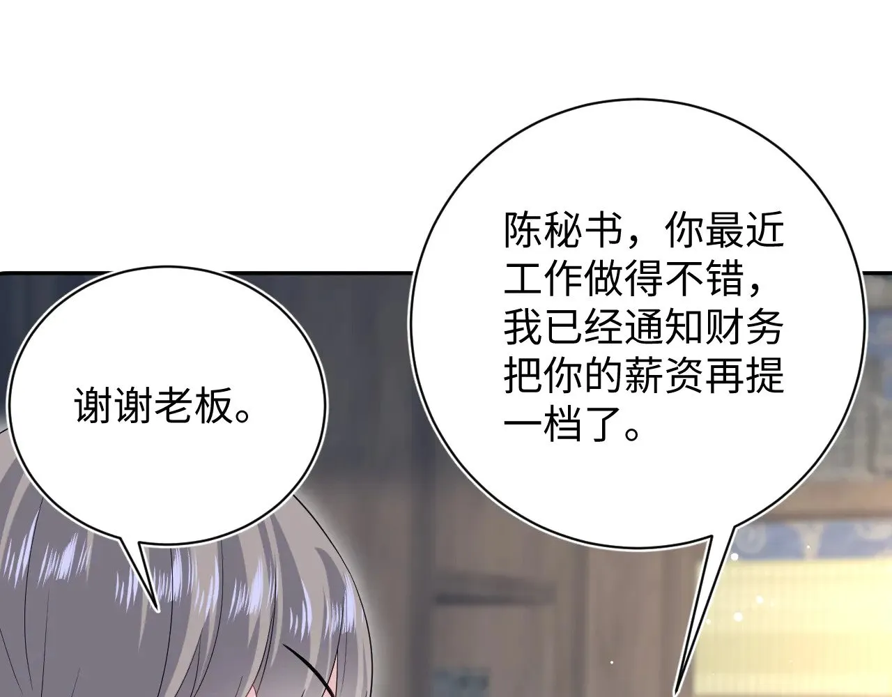 336 第12页