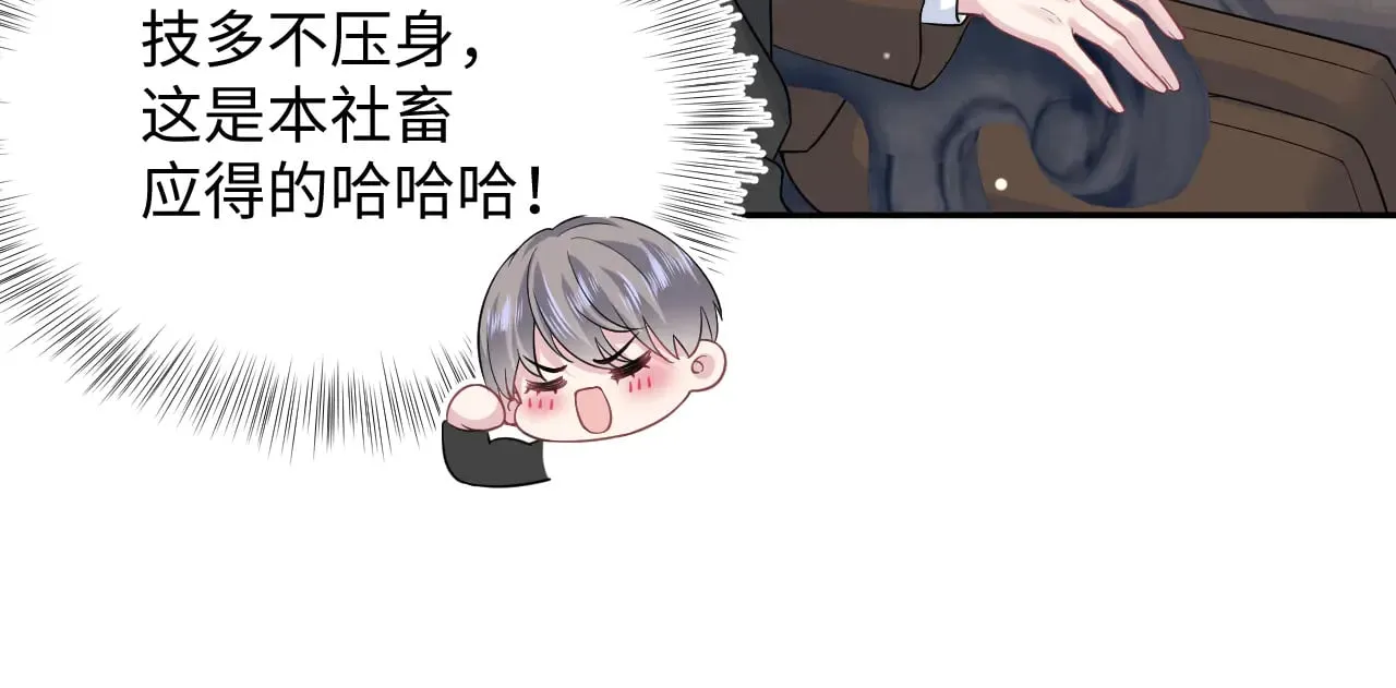 336 第14页