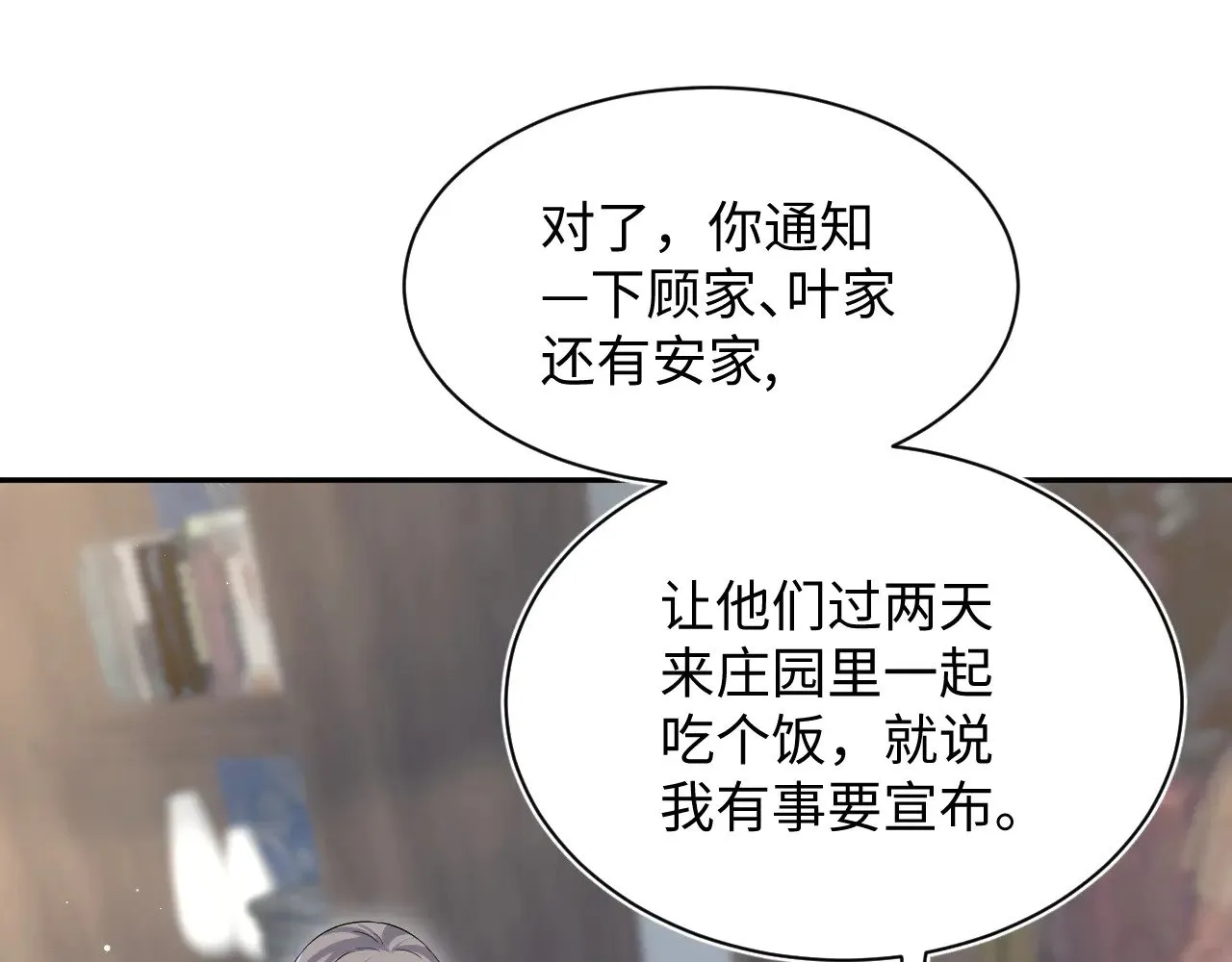 336 第15页