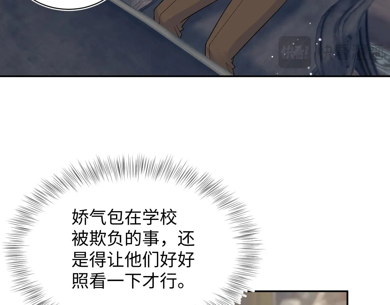 336 第17页