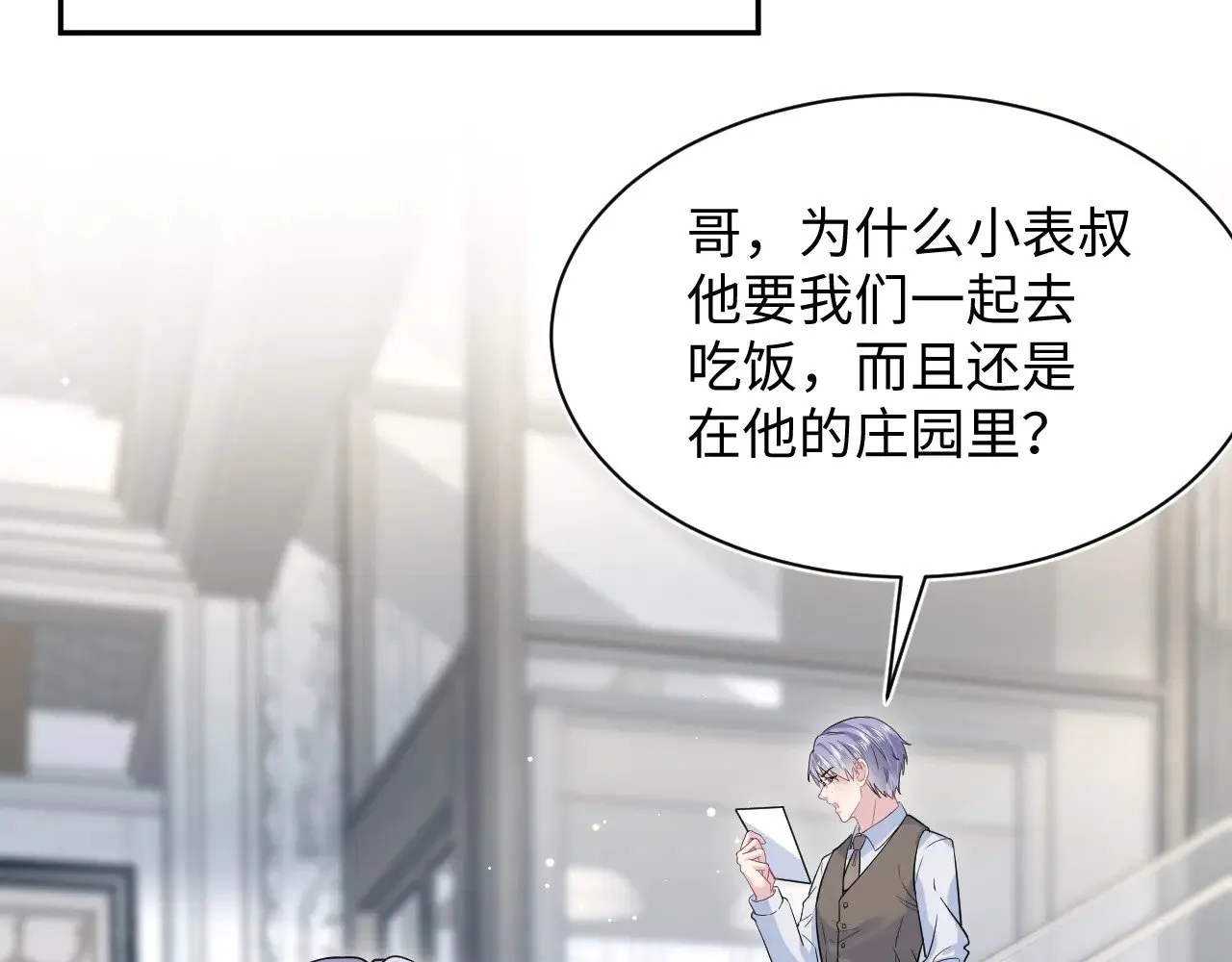 336 第20页
