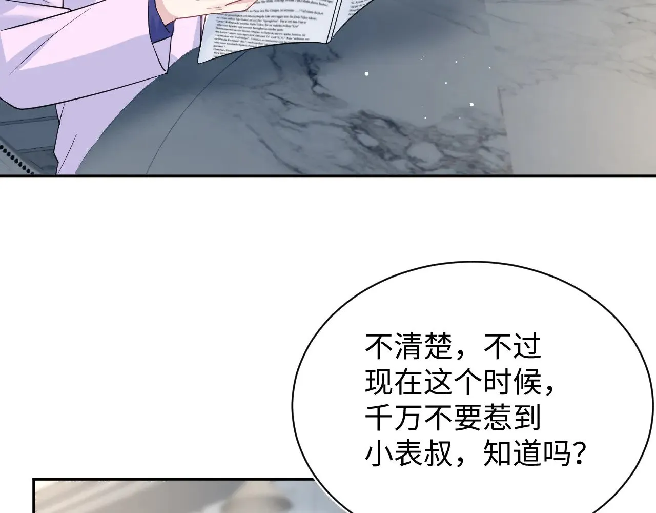 336 第22页