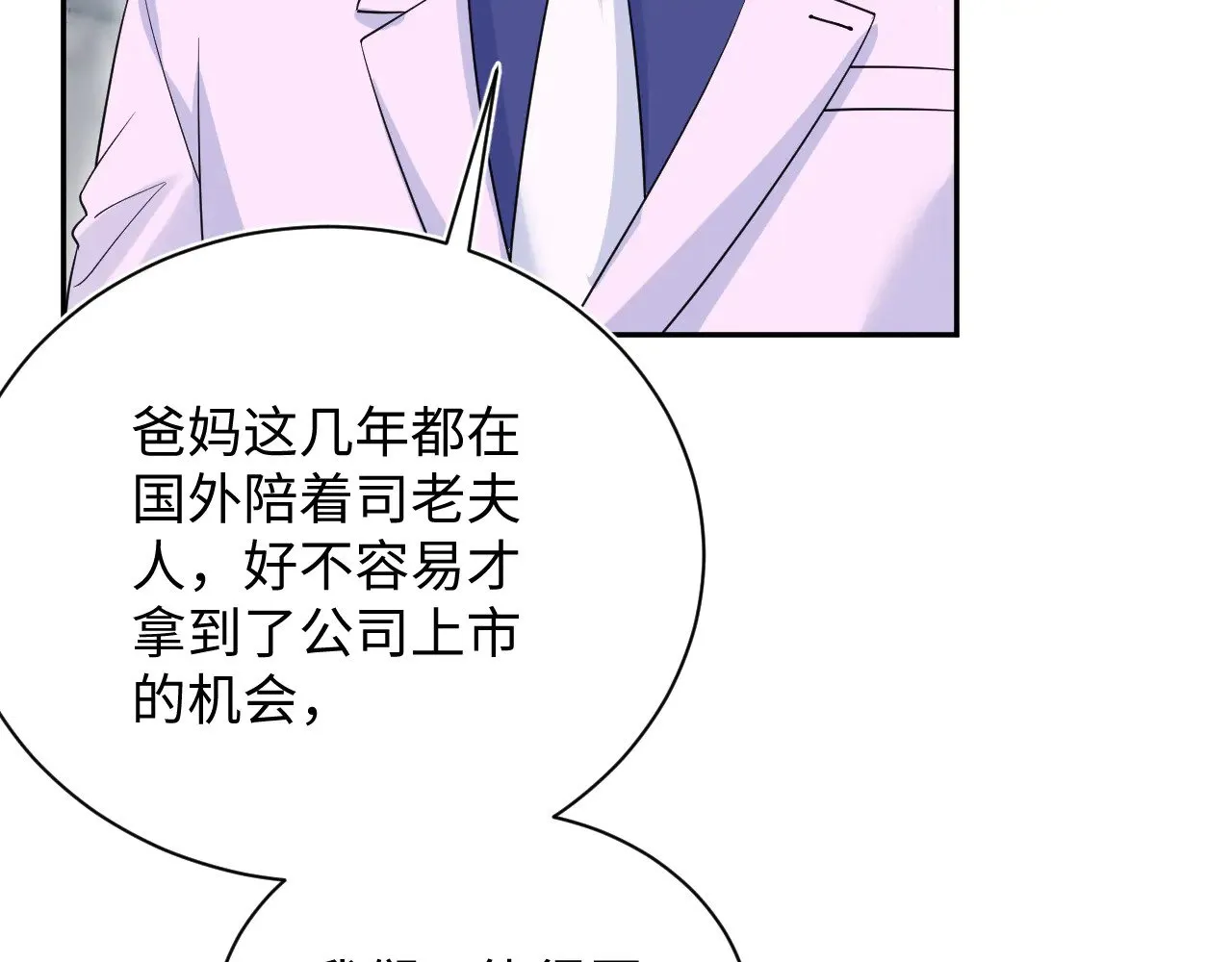 336 第24页