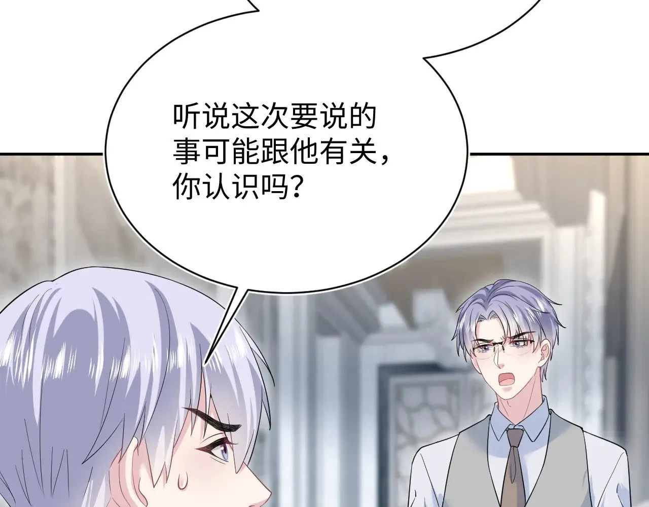 336 第26页