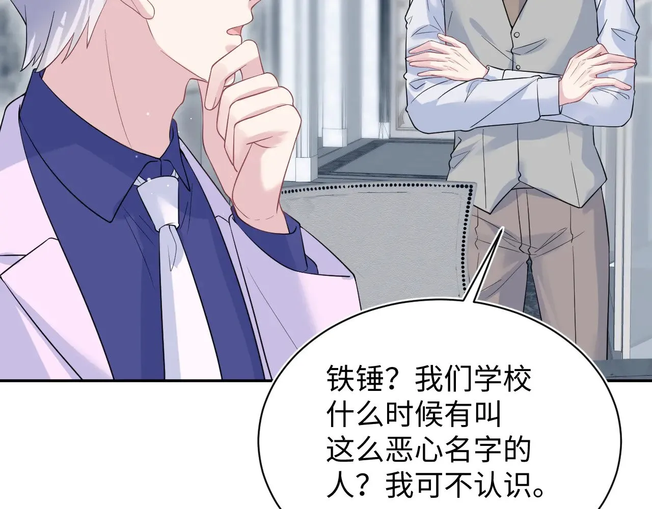 336 第27页