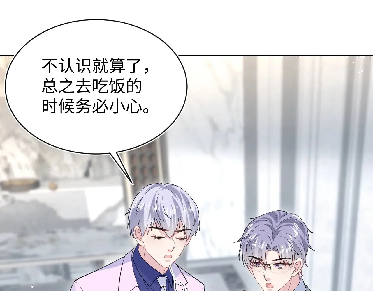 336 第29页