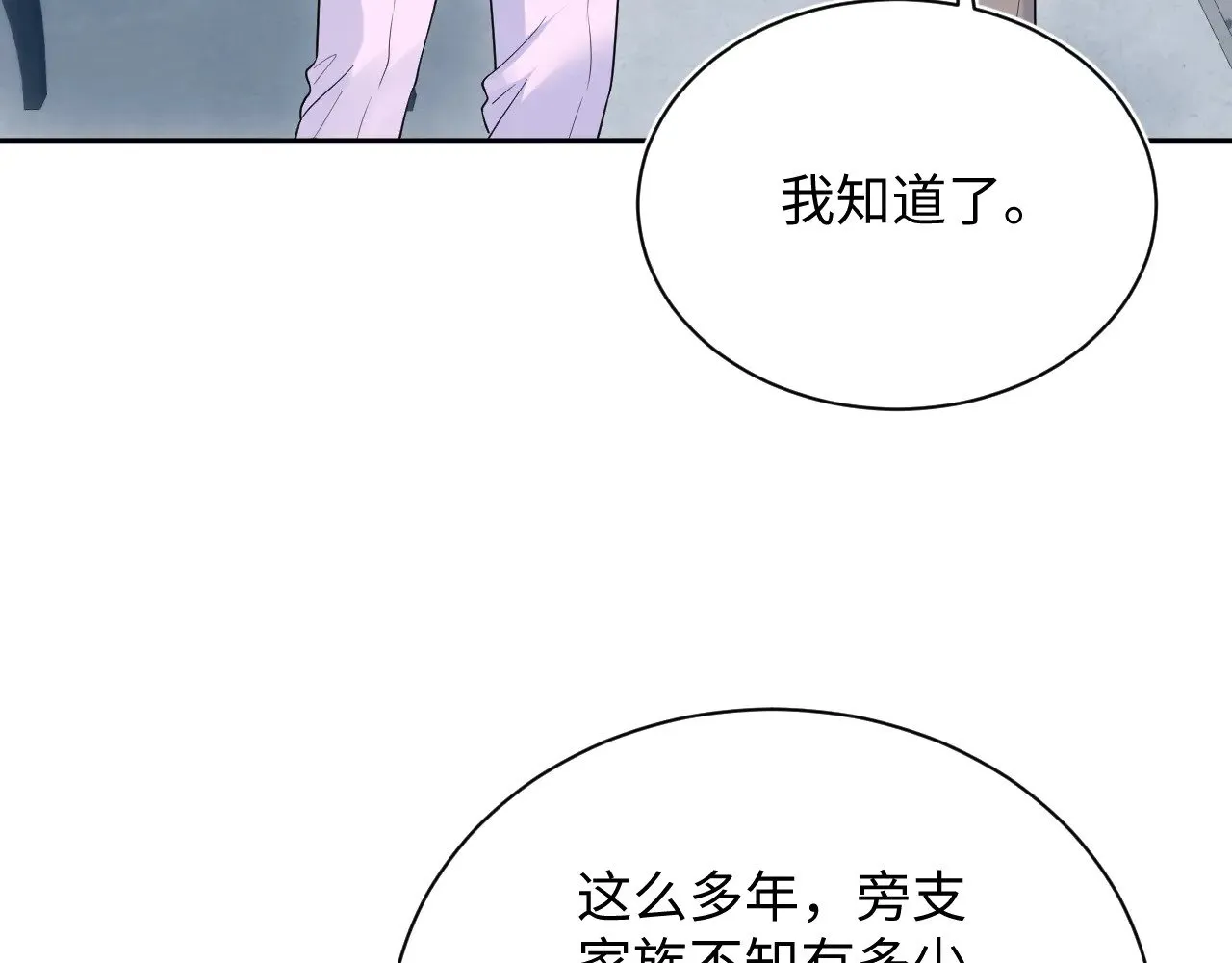 336 第31页