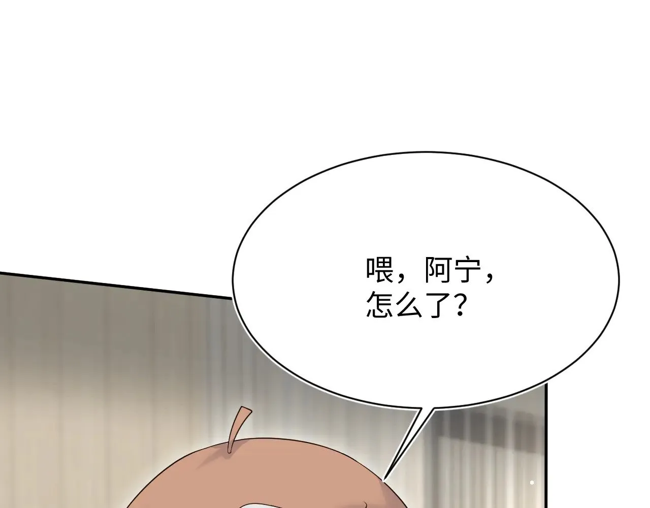 336 第37页