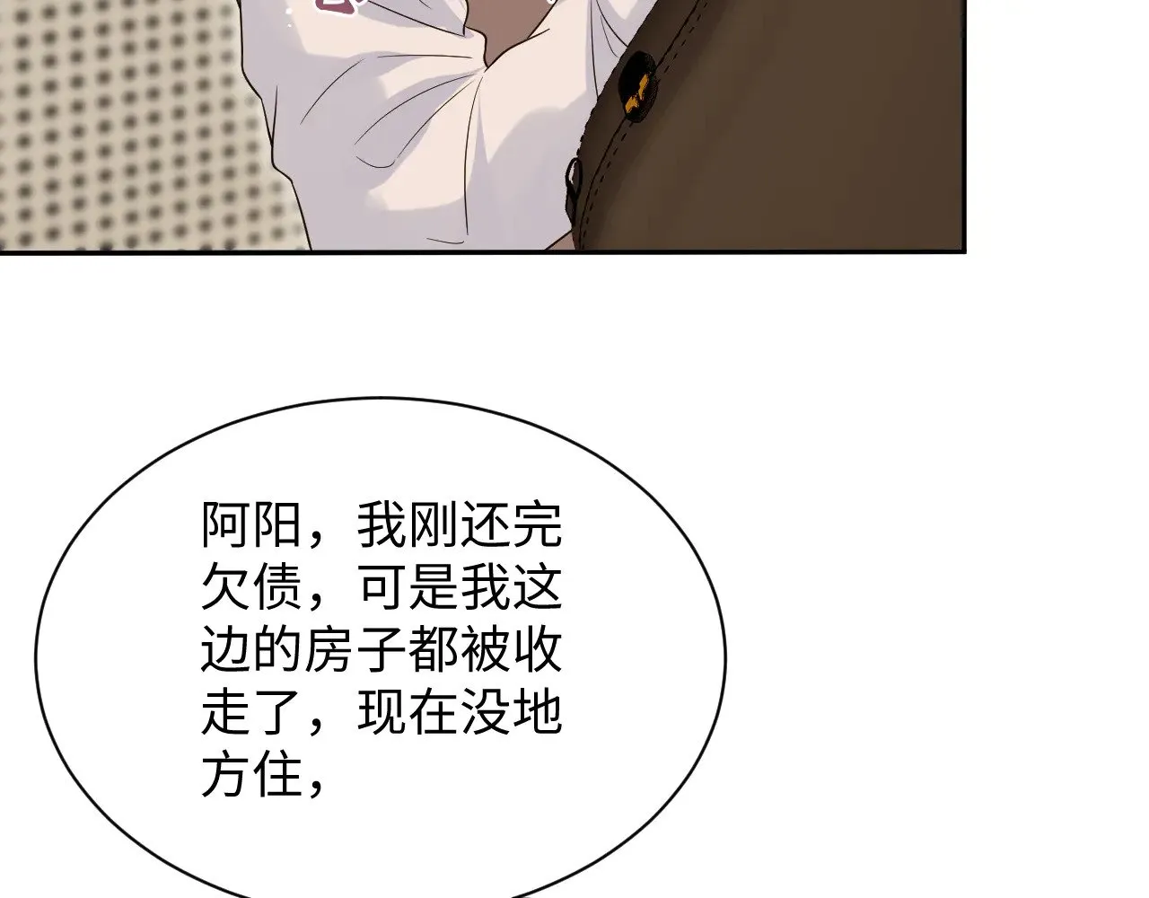 336 第39页