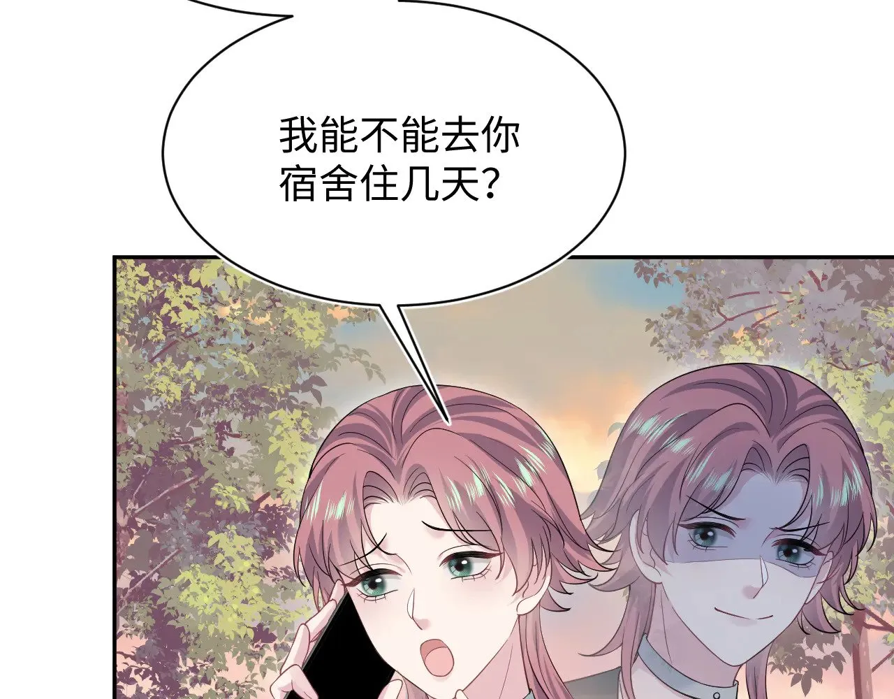 336 第40页