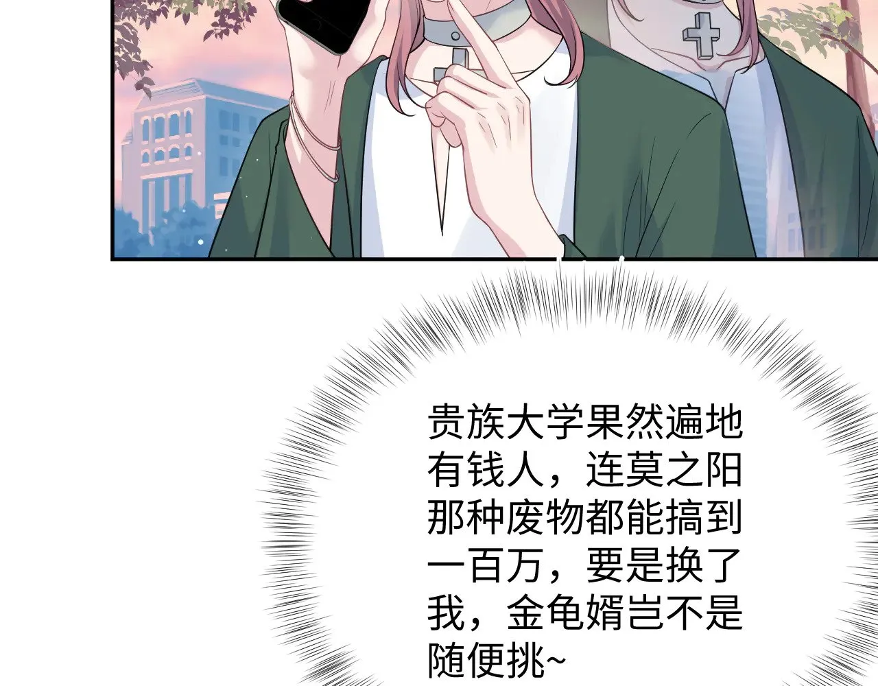 336 第41页