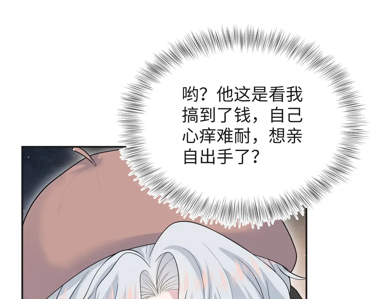 336 第43页
