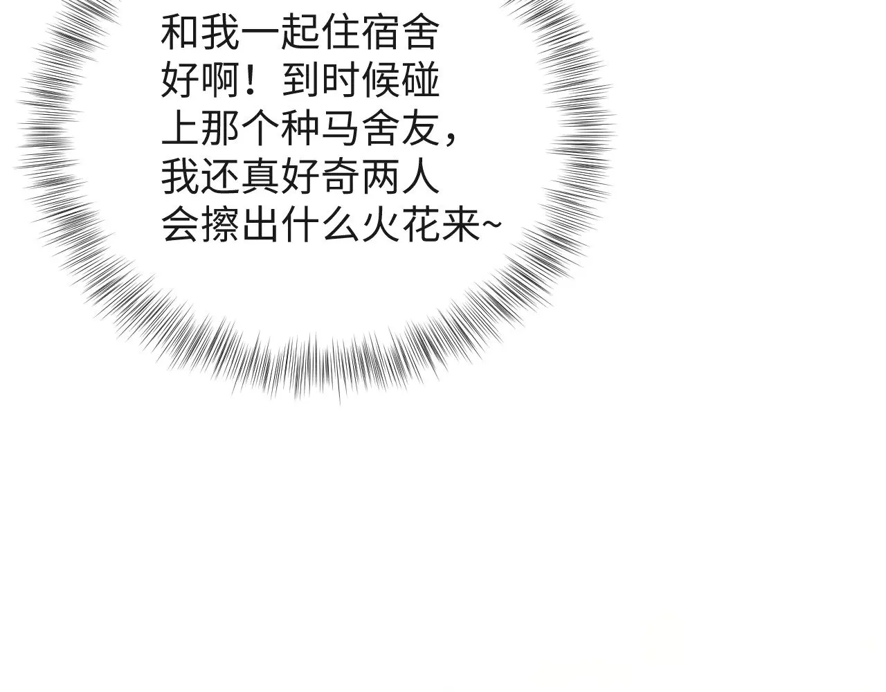 336 第45页