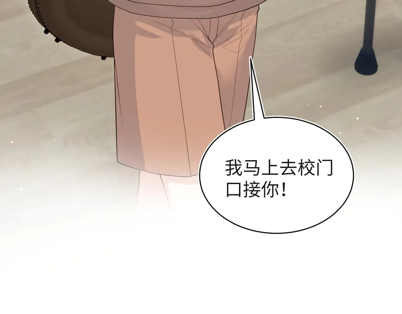 336 第48页